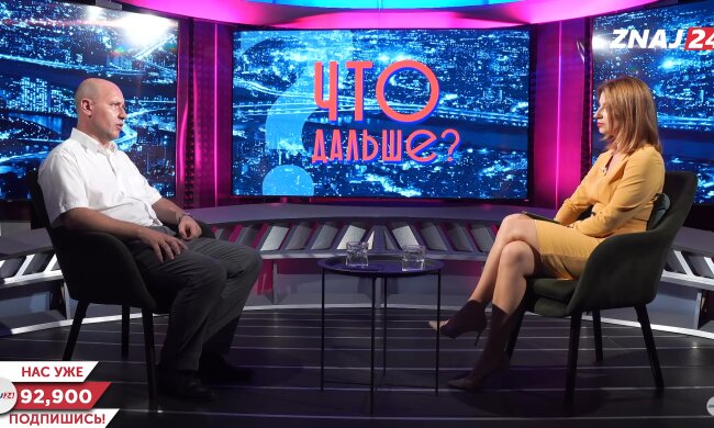 Руслан Бизяев