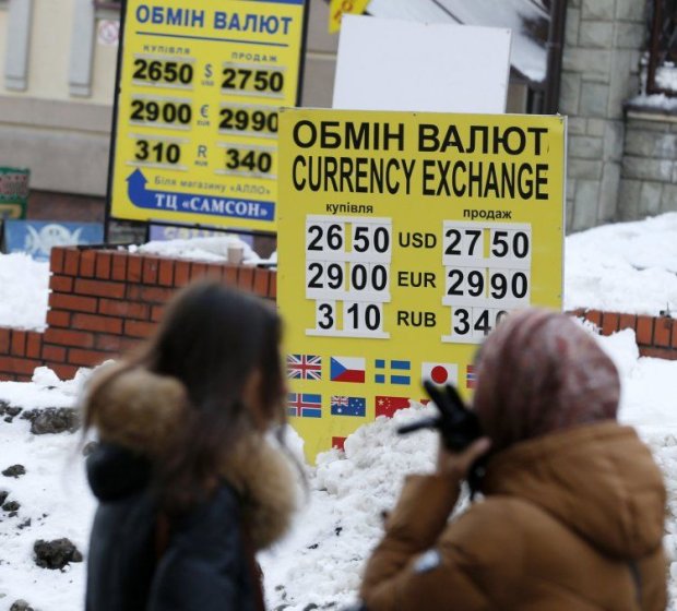 Курс доллара на 14 декабря оставит украинцев ни с чем