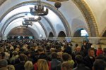 Одна несправність спровокувала зомбі-апокаліпсис у київській підземці