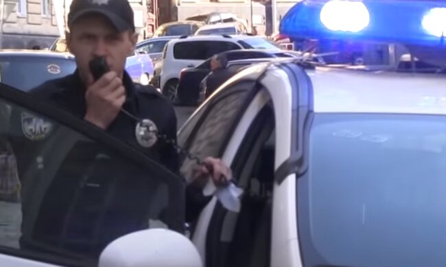 Скрин, видео YouTube