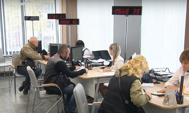 оформление субсидий, скриншот с видео