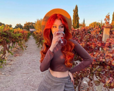 Гороскоп, изображение: Pinterest