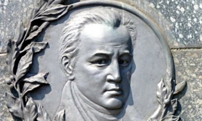 Сьогодні день народження автора першої книги українською мовою