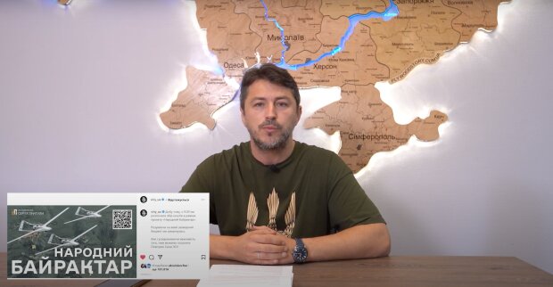 Сергей Притула, фото: скриншот из видео