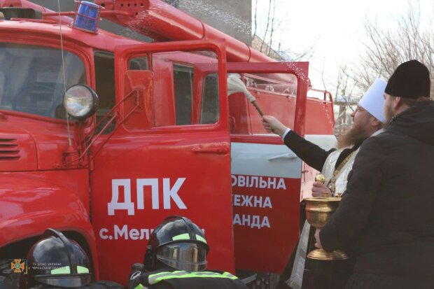 Пожежний загін чернець, фото з УПЦ