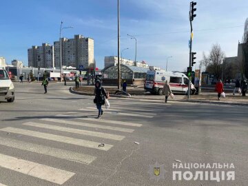 фото: Національна поліція