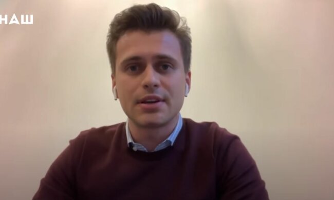 Олександр Скічко \\ скріншот відео