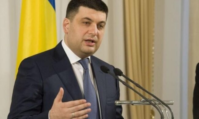 Гройсман похвастался своими достижениями