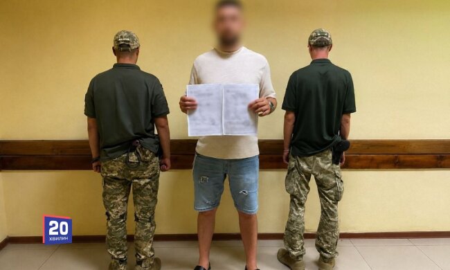 Липовый многодетный отец на границе