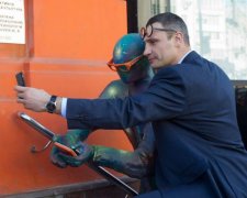 Безкоштовний вай-фай у столиці роздаватимуть скульптури «гіків»