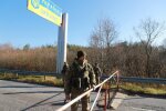 Кордон з Білоруссю - фото Державна прикордонна служба України