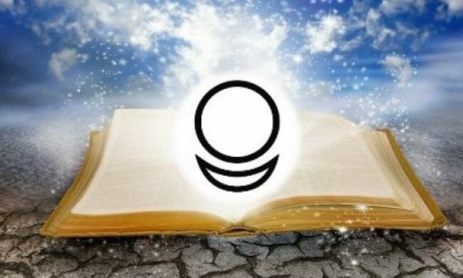 Последователи тоталитарной секты угражают Украине