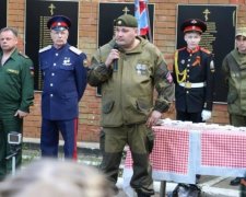 У Пермі нагородили проросійських терористів Донбасу