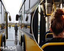 Киевпастранс расходы на льготников