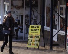 Курс валют на 25 березня: що Нацбанк приготував цього разу