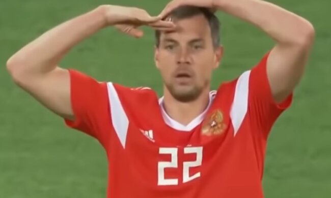Артем Дзюба, скріншот відео