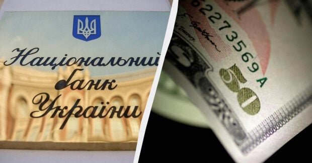 Курс долара в Україні - історичний максимум