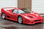 Ferrari Майка Тайсона продадут на аукционе