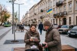 Львів площа Нижанківського громадський простір