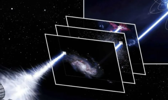 Астрономи зафіксували один із найдавніших радіосигналів у Всесвіті. Фото: Earth