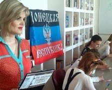 Минобразования возьмется за выявление учителей-сепаратистов