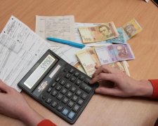 Оформить субсидию в 2018 году: эксперт ответил на главные вопросы