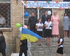 В Киеве за коррупцию уволили директоров пяти школ и одного детсада