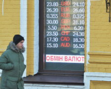 Обмін валют, ГолосUA