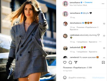 Скрін, Instagram Софія Євдокименко