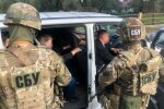 співробітники СБУ, скрін з відео