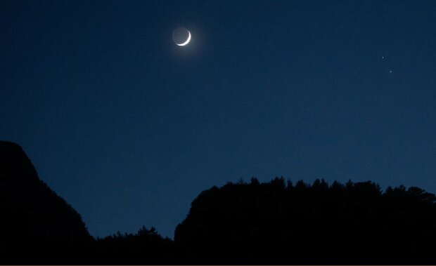 Місяць, фото: Getty Images
