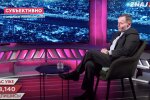 Андрей Пелюховский, скриншот видео