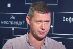 У США зараз до влади прийшли глобалісти, - Чаплига