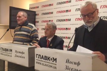 прес-конференція