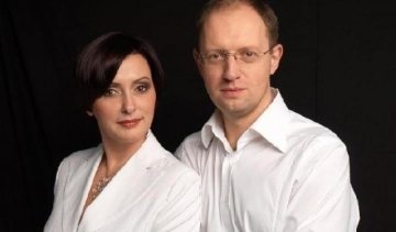 Дружину Яценюка оштрафували 
