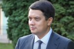 Дмитро Разумков, скріншот з відео