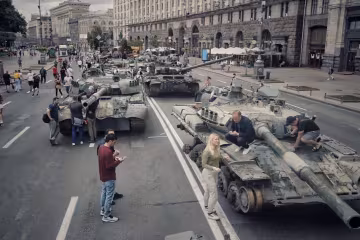 Крещатик, скриншот: YouTube