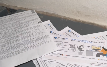 Платіжки за газ. Фото: скрін youtube