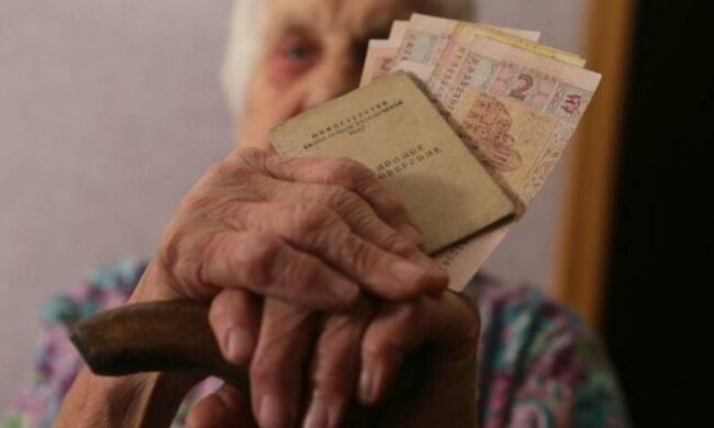 В старість - без пенсії: кому відтепер не платитиме уряд