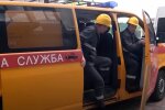 Аварийная служба, скриншот: YouTube