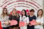 Фахівці Держекоінспекції на Чернігівщині