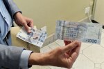 Банкнота 2000 гривень с Василием Стусом