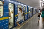 У Києві метро змінить режим роботи: дата та станції