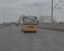 Автобус, фото: скриншот из видео