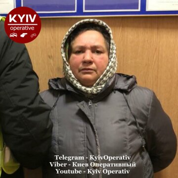 Фото: «Киев оперативный»