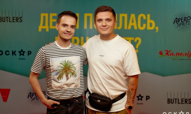 "Куда ты делась, Бернадетт": украинские звезды на премьере в кинотеатре "Оскар"