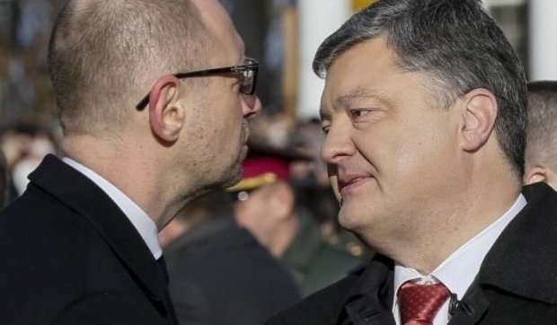 Невдала спроба зняти Яценюка загнала Україну в глухий кут − Bloomberg
