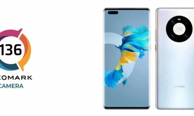 Huawei P40, gizchina