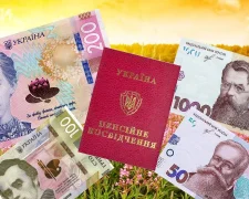 Пенсії для УБД: перерахунок виплат, гривні