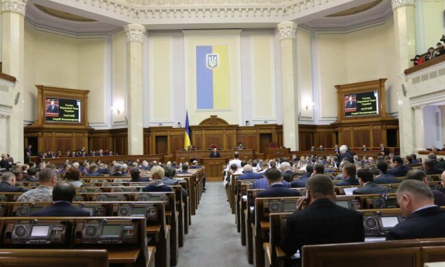 Верховна Рада, фото - 112 Україна